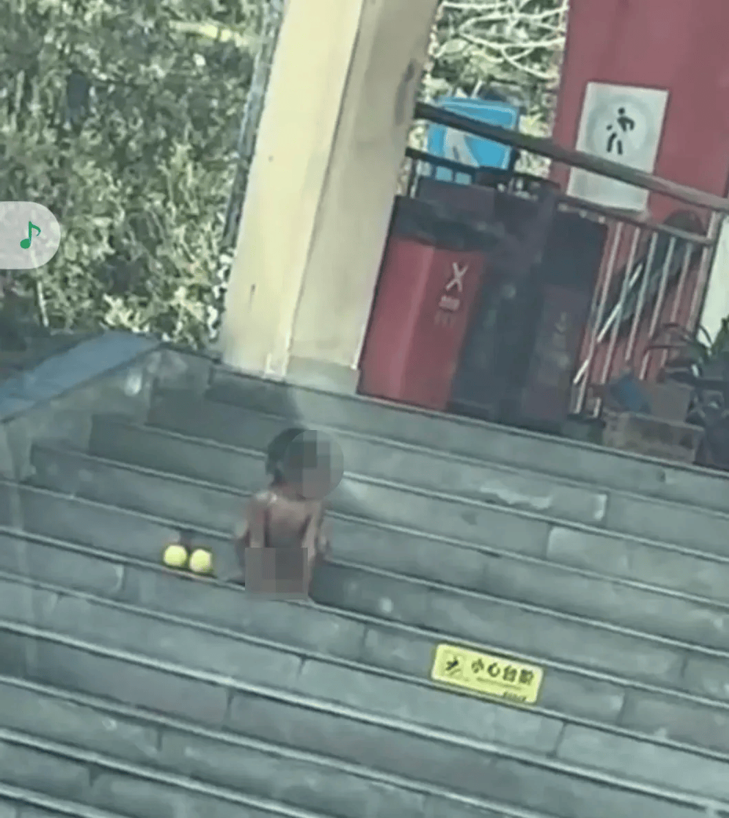 四川一高速服务区现“野人小孩”<strong></p>
<p>数字货币平台</strong>，吃饭、爬行、跑步都像狗？当地回应