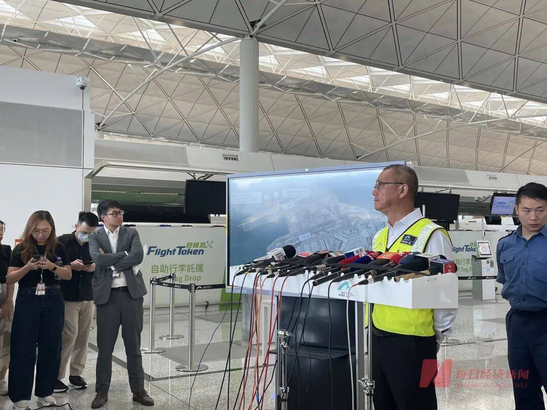 机身断成两截<strong></p>
<p>数字货币官网</strong>，2名遇难者在海下约7米处被找到，巡逻车在飞机跑道外被撞进海里，香港机场飞机坠海事故更多细节披露