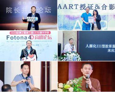 重磅官宣<strong></p>
<p>数字货币官网</strong>！郭俊龙院长认证Dr.U博士医美皮肤科学科带头人