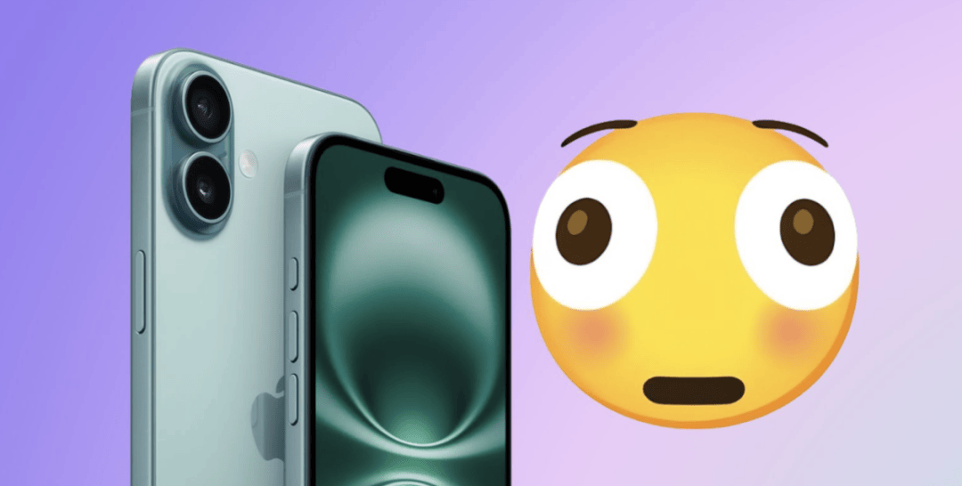 iOS 26.1 至 26.4：新系统将为<strong></p>
<p>数字货币官网</strong>你的 iPhone 带来这些新功能