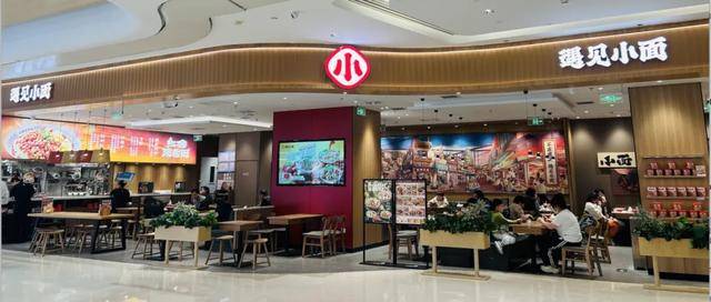 “川渝面馆老大”<strong></p>
<p>数字货币官网</strong>，其实是预制面