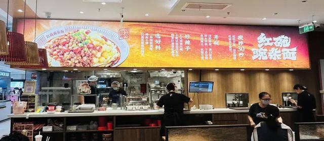 “川渝面馆老大”<strong></p>
<p>数字货币官网</strong>，其实是预制面