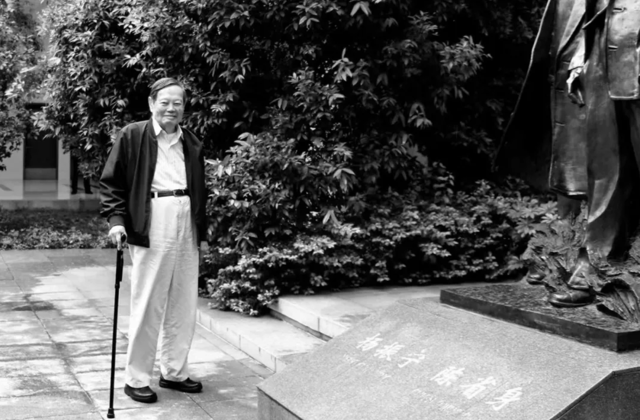 杨振宁为什么连续32年担任东莞理工学院名誉校长<strong></p>
<p>数字货币官网</strong>？