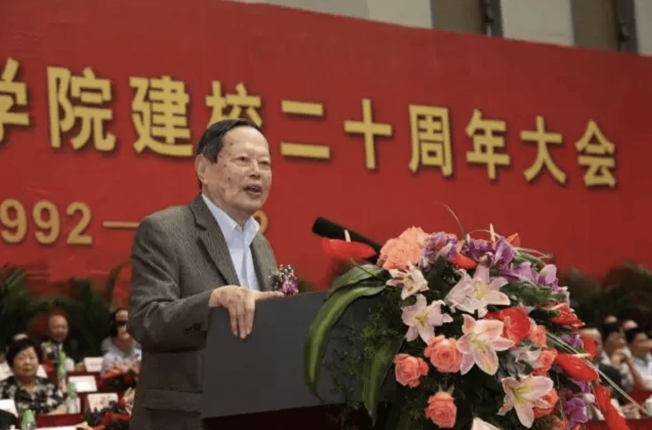 杨振宁为什么连续32年担任东莞理工学院名誉校长<strong></p>
<p>数字货币官网</strong>？