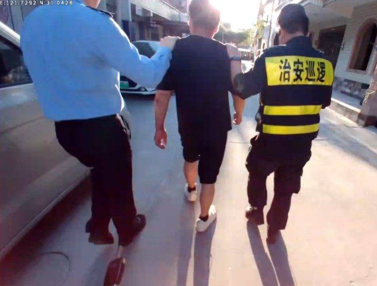 每月稳定收入8000多元却忍不住经常偷快递<strong></p>
<p>数字货币网站</strong>，上海一男子被刑拘