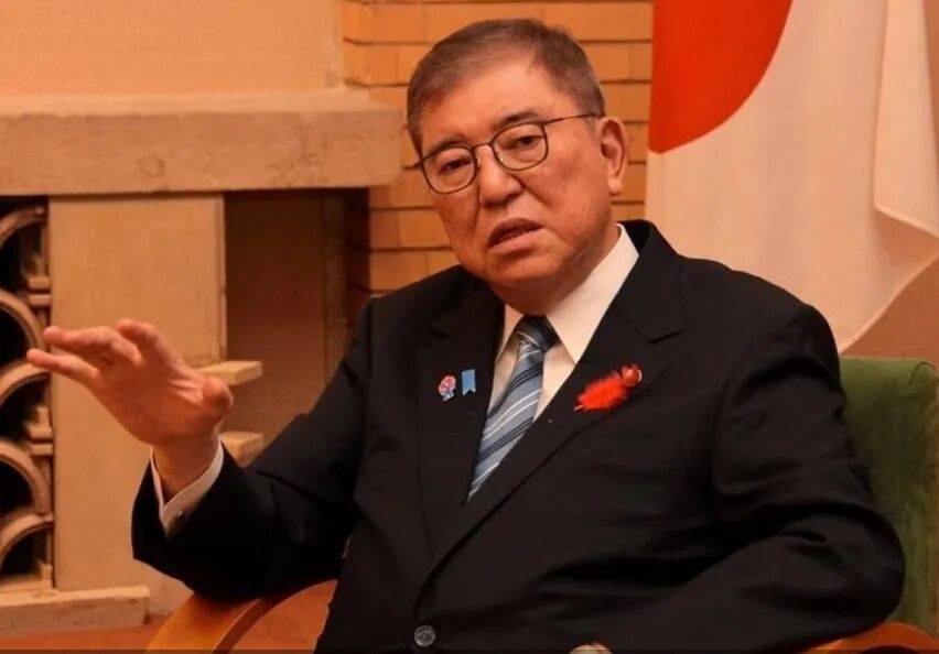 石破茂卸任当天<strong></p>
<p>数字货币网站</strong>，离开官邸时笑得合不拢嘴；此前吐槽当首相太累，没多少让人开心的事情