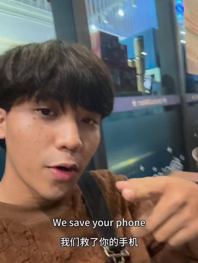 上海女生国外丢失手机，找回后发现多了两段视频，网友：结局意想不到……