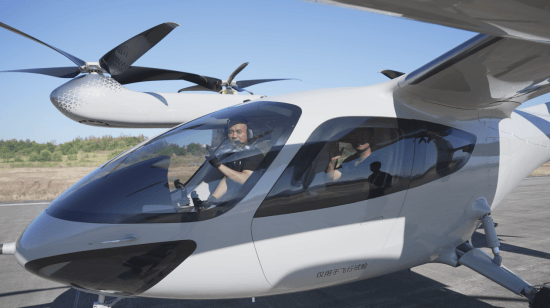 创始人同乘<strong></p>
<p>数字货币网站</strong>！时的科技完成全球首个吨级eVTOL载多人飞行试验