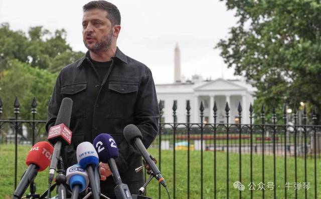 他被特朗普当众羞辱<strong></p>
<p>数字货币APP下载</strong>，全场都在哄笑