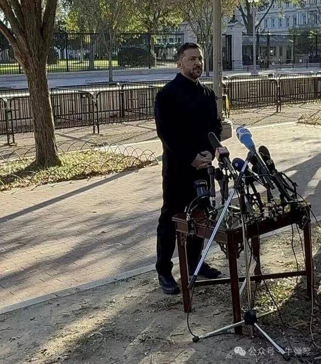 他被特朗普当众羞辱<strong></p>
<p>数字货币APP下载</strong>，全场都在哄笑