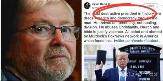 他被特朗普当众羞辱<strong></p>
<p>数字货币APP下载</strong>，全场都在哄笑