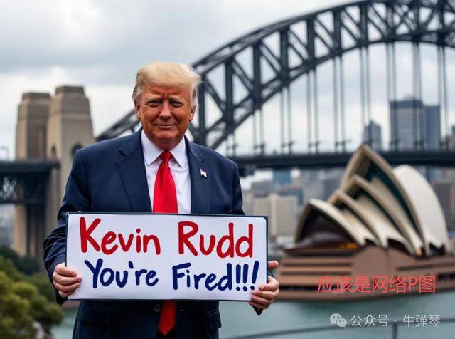 他被特朗普当众羞辱<strong></p>
<p>数字货币APP下载</strong>，全场都在哄笑