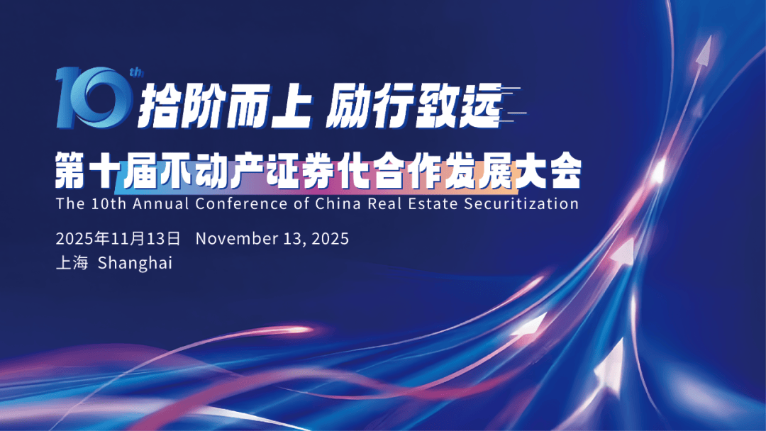 湖北省：一切国有资产尽可能证券化<strong></p>
<p>数字货币APP下载</strong>！