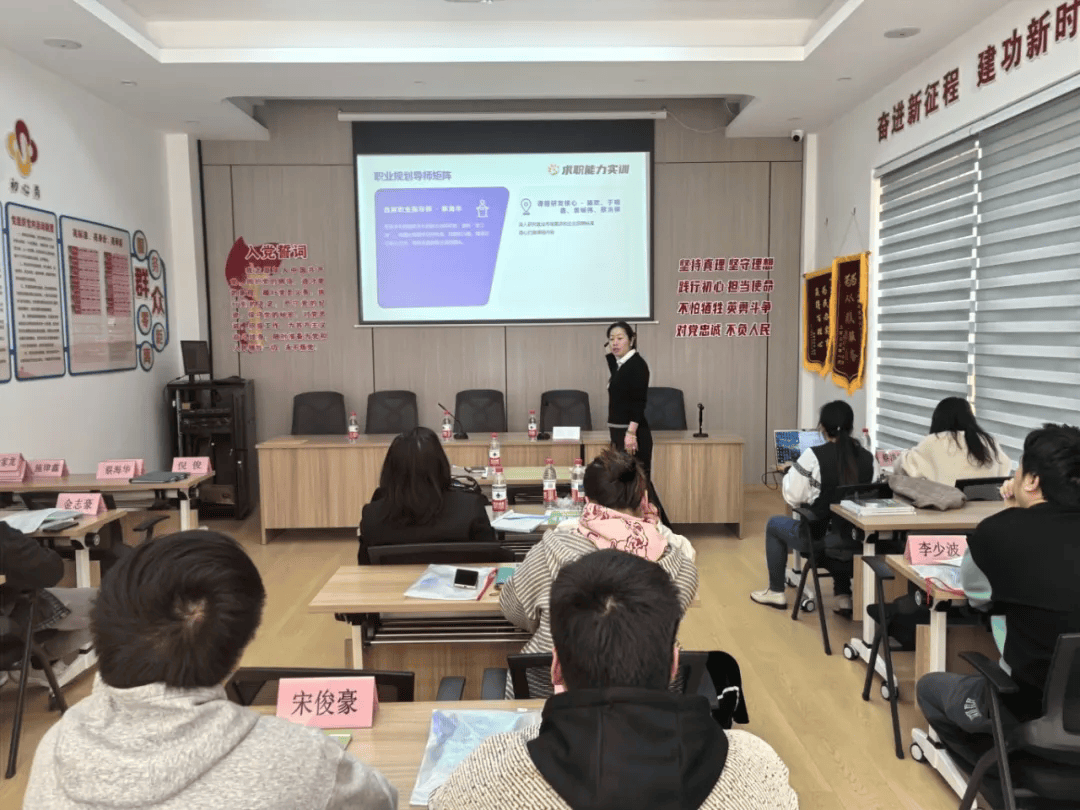 霜降·职场收获季|秋暮露成霜<strong></p>
<p>数字货币APP下载</strong>，云卷寒风降