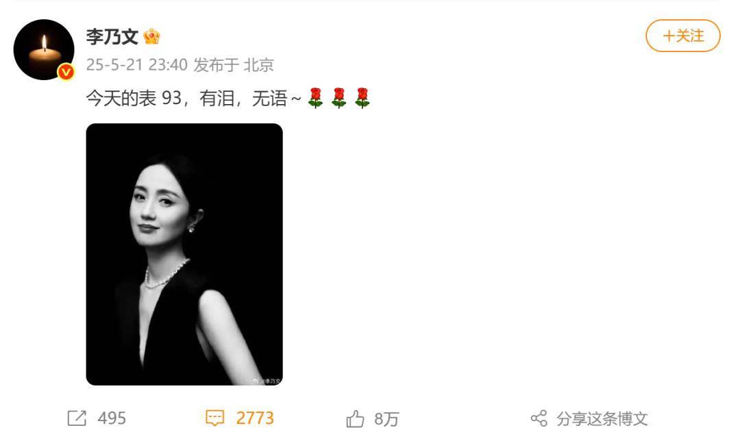 朱媛媛病逝5个月后<strong></p>
<p>数字货币APP下载</strong>，丈夫辛柏青首次公开露面