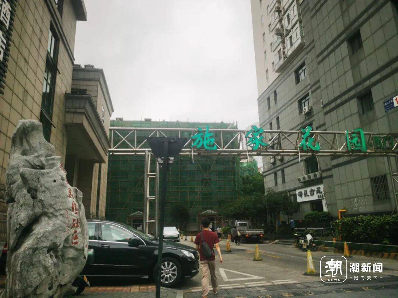 市中心一小区业主惊讶发现：走<strong></p>
<p>数字货币APP下载</strong>了20多年的“内部道路”竟是市政道路