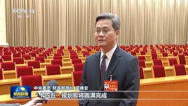 徐麟、胡昌升、黄强、信长星、蓝佛安、李贤玉、郝春侠、阴和俊<strong></p>
<p>数字货币交易平台</strong>，在《新闻联播》出镜