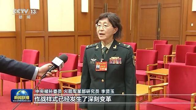 徐麟、胡昌升、黄强、信长星、蓝佛安、李贤玉、郝春侠、阴和俊<strong></p>
<p>数字货币交易平台</strong>，在《新闻联播》出镜