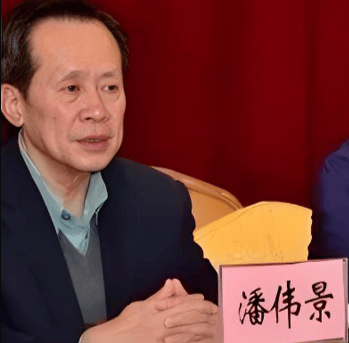 已70岁的潘伟景被查 曾任广东省国税局副局长