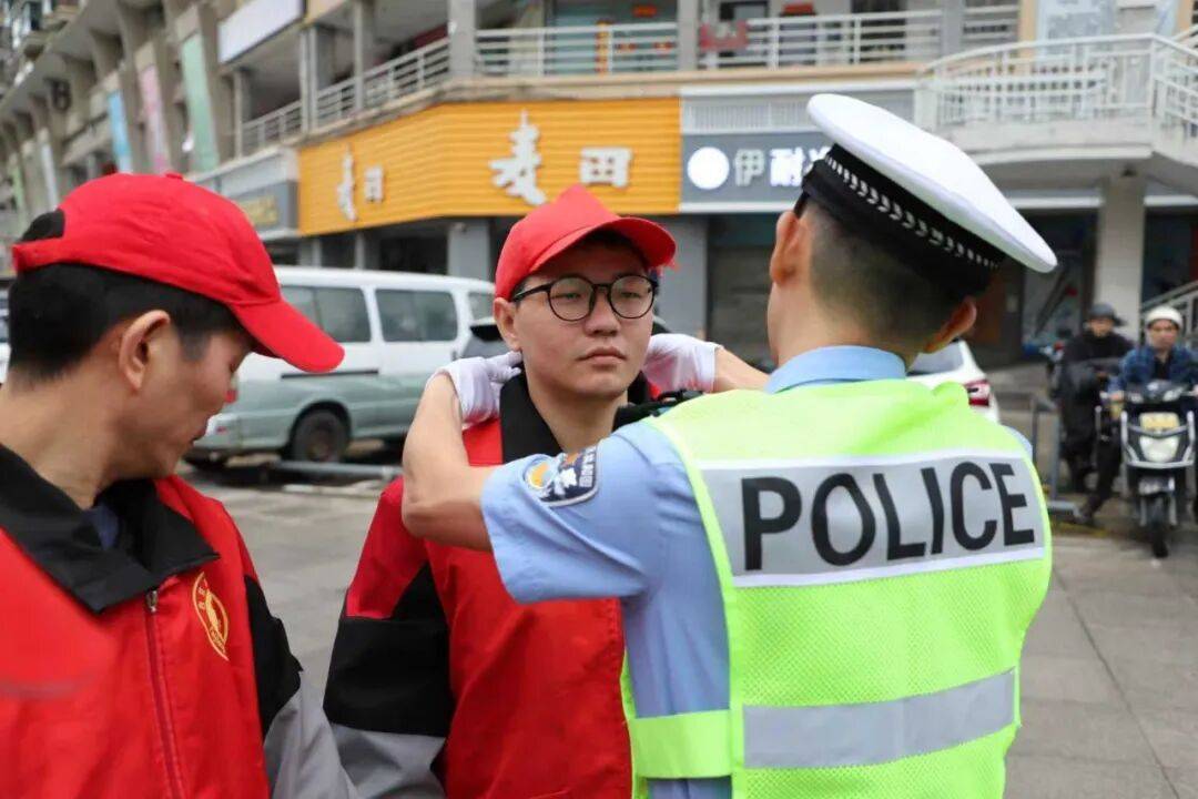 紧急提醒<strong></p>
<p>数字货币交易平台</strong>！福州全市严查！持续到明年1月！