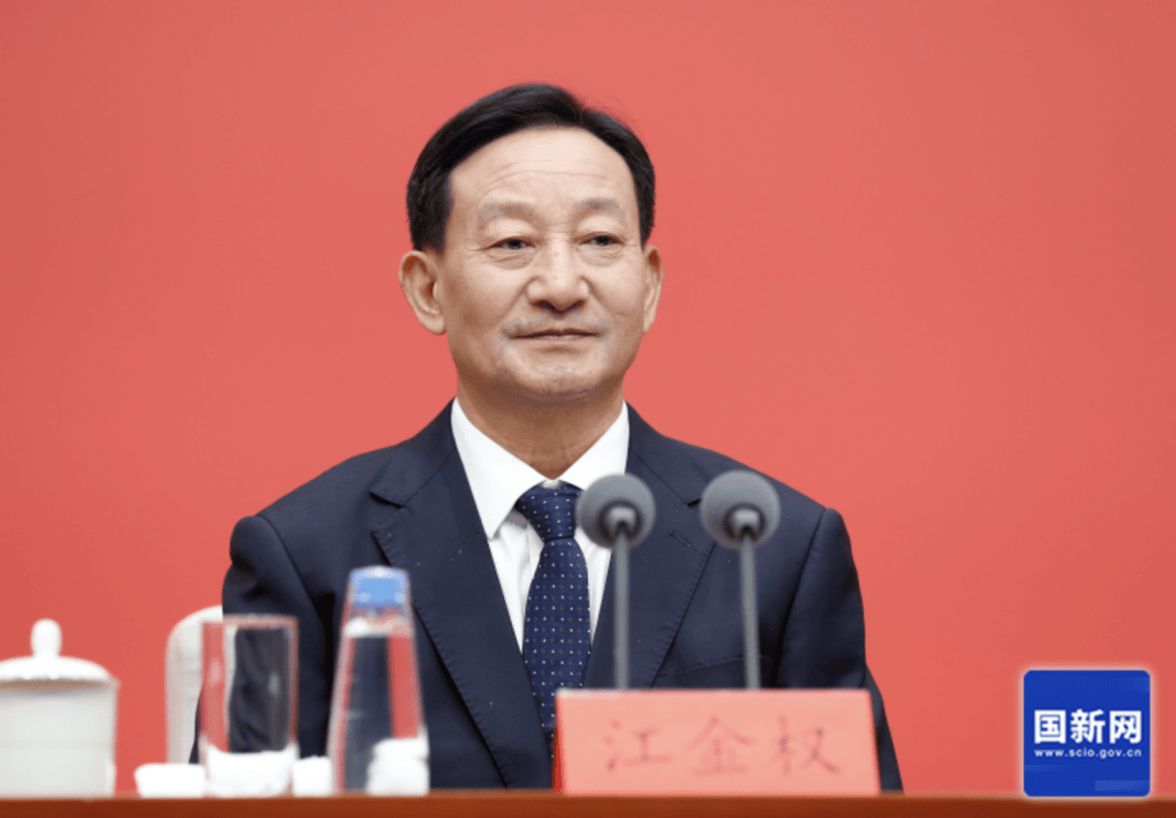 中共中央新闻发布会：对腐败零容忍、严惩处、不根治腐败不罢休<strong></p>
<p>数字货币交易平台</strong>！