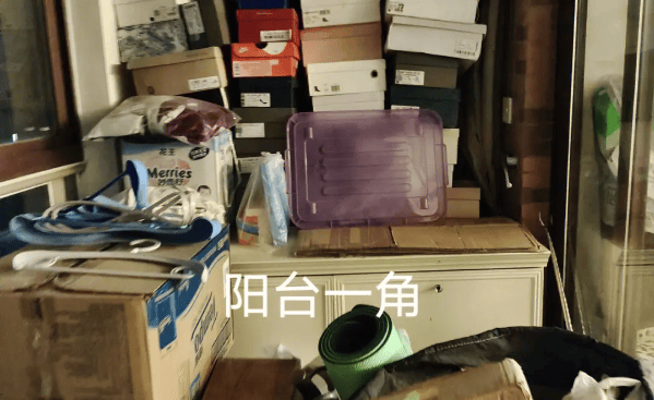 @居民朋友<strong></p>
<p>数字货币交易平台</strong>，不是危言耸听！住宅里这些 “火灾隐患”，可能就在你身边