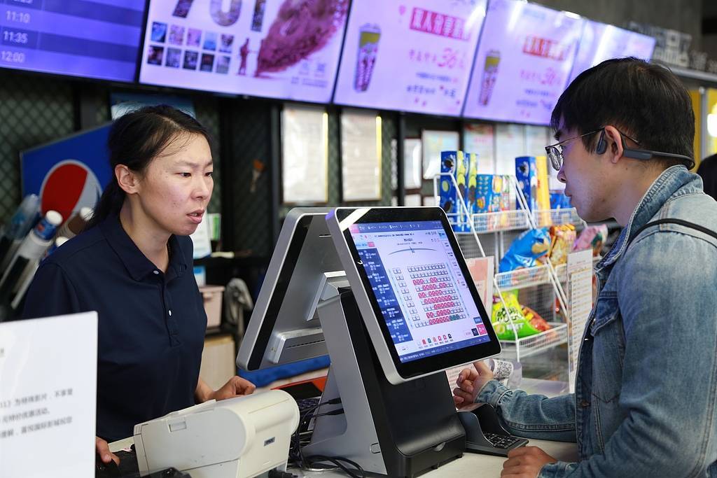 《毕正明的证明》上映18天即转战爱奇艺<strong></p>
<p>数字货币交易平台</strong>，影院“猝不及防”直言“不讲武德”