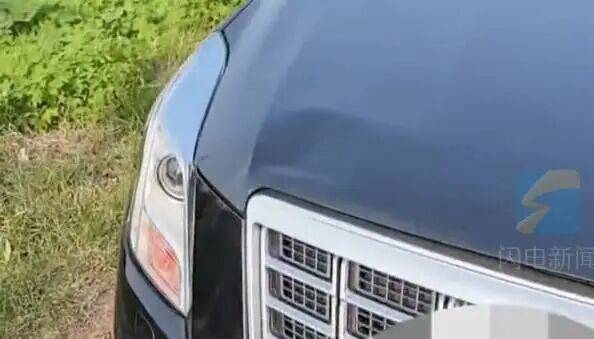 “放心吧我是山东人”后续来了<strong></p>
<p>数字货币交易平台</strong>！鲁P大哥与后车车主见面！邀他来山东