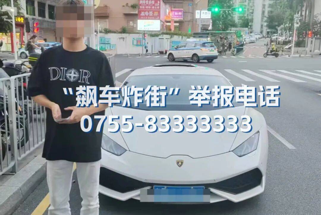 全市严查<strong></p>
<p>数字货币行情</strong>！深圳交警提醒：已查处多起