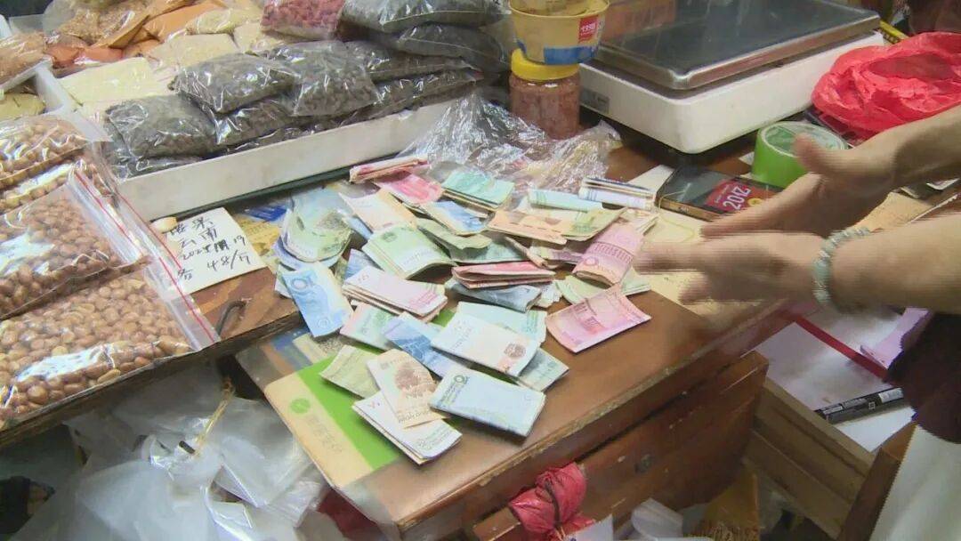 广东一男子两三年持续往批发店无故扔钱<strong></p>
<p>数字货币行情</strong>，店主：每次他都不承认，还钱还把钱送回来