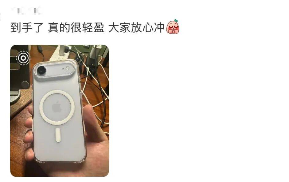 开售即破发<strong></p>
<p>数字货币行情</strong>，减产到几乎停产！刚用上几天的网友这么说……