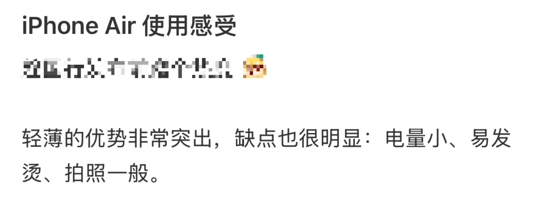 开售即破发<strong></p>
<p>数字货币行情</strong>，减产到几乎停产！刚用上几天的网友这么说……