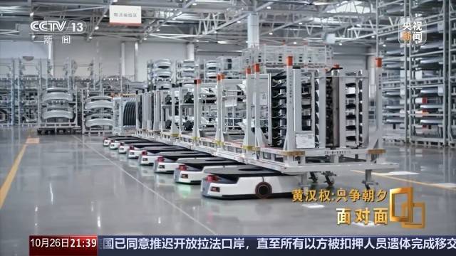 十五五启新篇<strong></p>
<p>数字货币行情</strong>！未来五年房市、收入、消费这样干