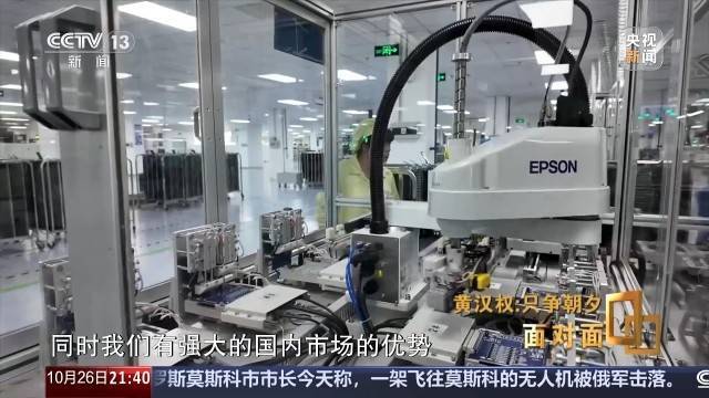 十五五启新篇<strong></p>
<p>数字货币行情</strong>！未来五年房市、收入、消费这样干