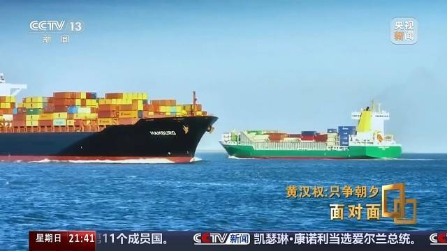 十五五启新篇<strong></p>
<p>数字货币行情</strong>！未来五年房市、收入、消费这样干