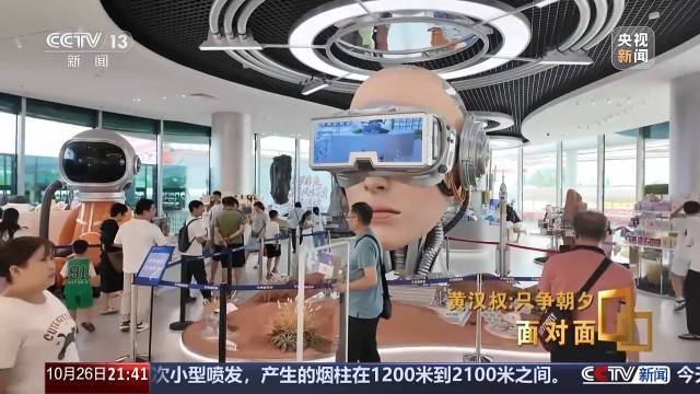 十五五启新篇<strong></p>
<p>数字货币行情</strong>！未来五年房市、收入、消费这样干