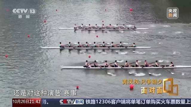 十五五启新篇<strong></p>
<p>数字货币行情</strong>！未来五年房市、收入、消费这样干