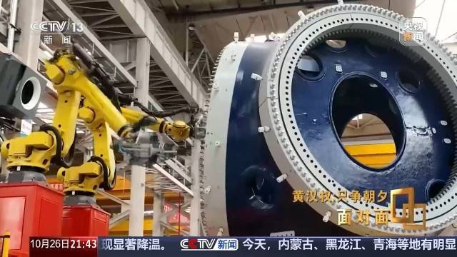 十五五启新篇<strong></p>
<p>数字货币行情</strong>！未来五年房市、收入、消费这样干