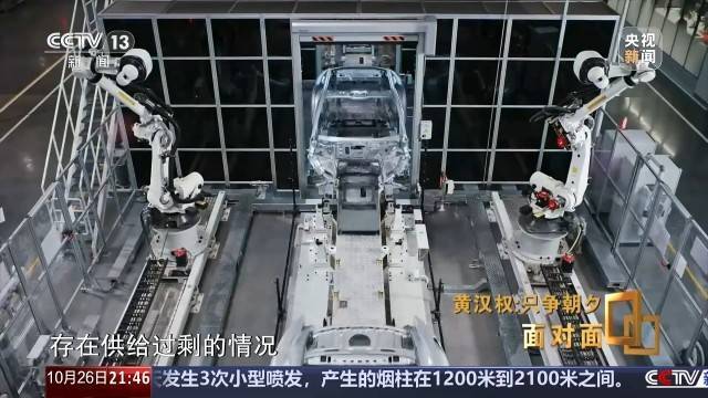 十五五启新篇<strong></p>
<p>数字货币行情</strong>！未来五年房市、收入、消费这样干