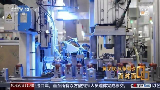 十五五启新篇<strong></p>
<p>数字货币行情</strong>！未来五年房市、收入、消费这样干