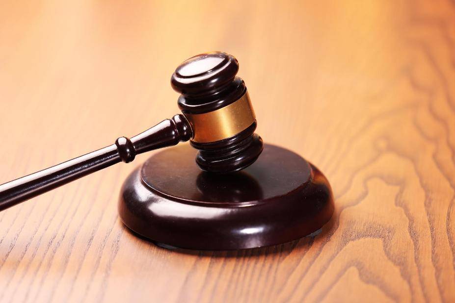 一张价值40万豹皮的转卖历程：经9次倒手<strong></p>
<p>数字货币行情</strong>，先后被换牛马、皮卡车等！10人获刑