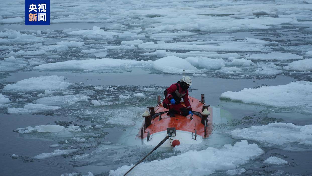 世界唯一<strong></p>
<p>数字货币价格</strong>，我国在北极密集海冰区进行连续载人深潜