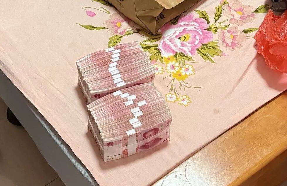 女子紧攥20万现金大哭：我自己的钱<strong></p>
<p>数字货币价格</strong>，还不能自由支配？