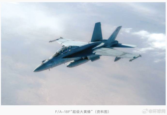 特朗普回应“南海坠机”原因：不是蓄意破坏<strong></p>
<p>数字货币价格</strong>，可能就是燃料不好