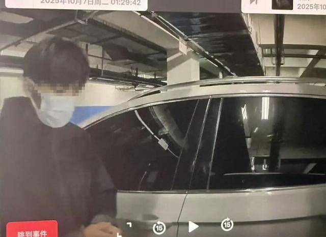 临沂俩小伙偷摸去派出所门口放下<strong></p>
<p>数字货币价格</strong>了…