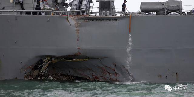 牛弹琴：南海<strong></p>
<p>数字货币价格</strong>，感觉成了美军的噩梦之地