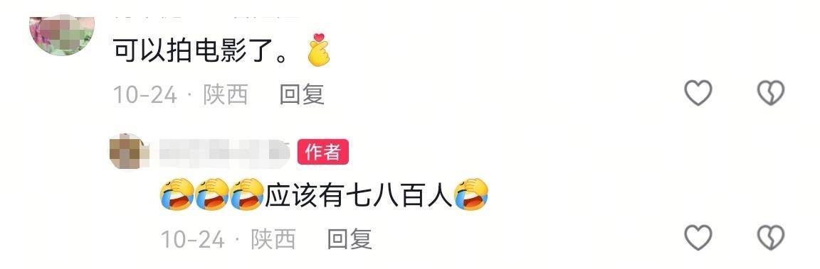 数百人冲进地里捡红薯<strong></p>
<p>BITOP</strong>，田主称是秋收剩下的，网友：免费翻地，利人利己