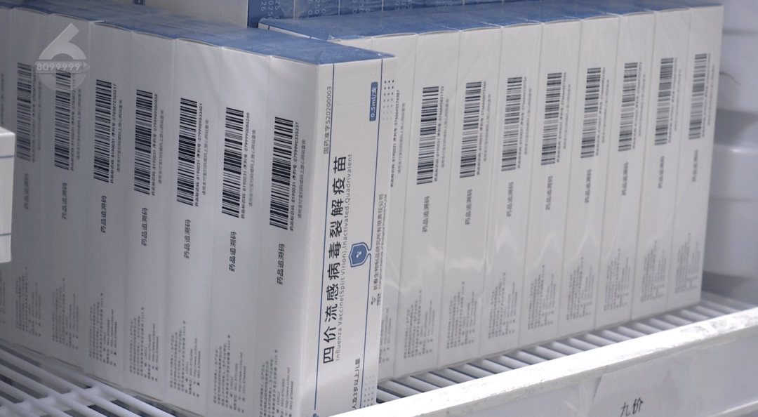 H3N2毒株已在昆明出现<strong></p>
<p>BITOP</strong>，流行趋势“抬头”！疫苗接种需看→