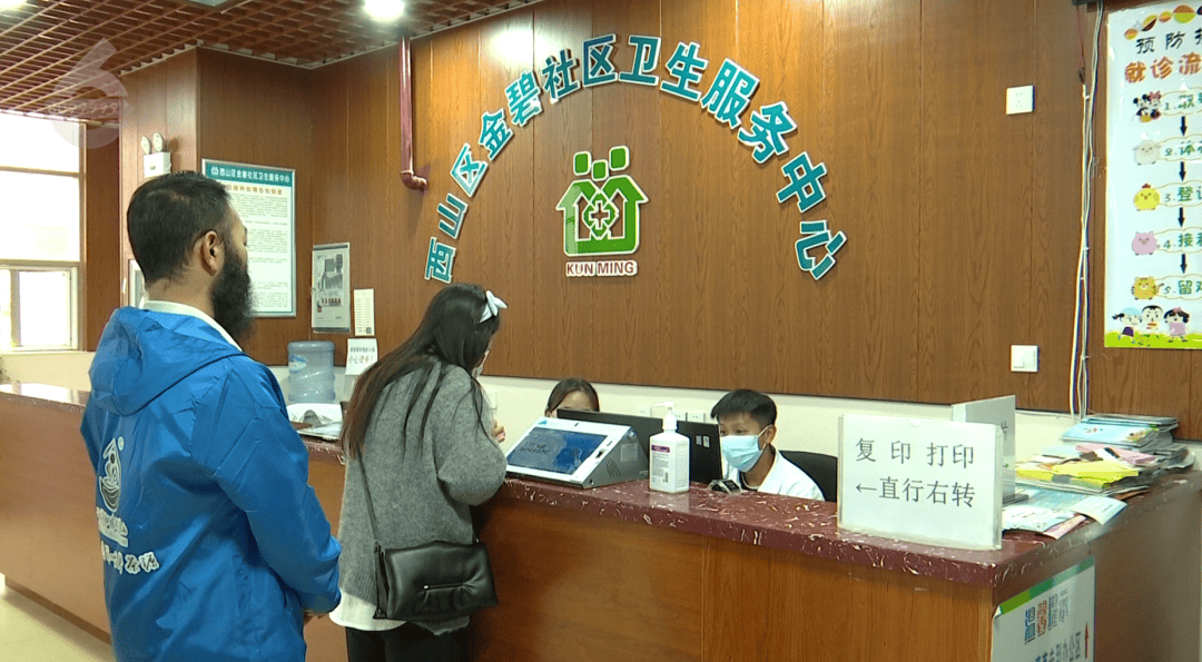 H3N2毒株已在昆明出现<strong></p>
<p>BITOP</strong>，流行趋势“抬头”！疫苗接种需看→