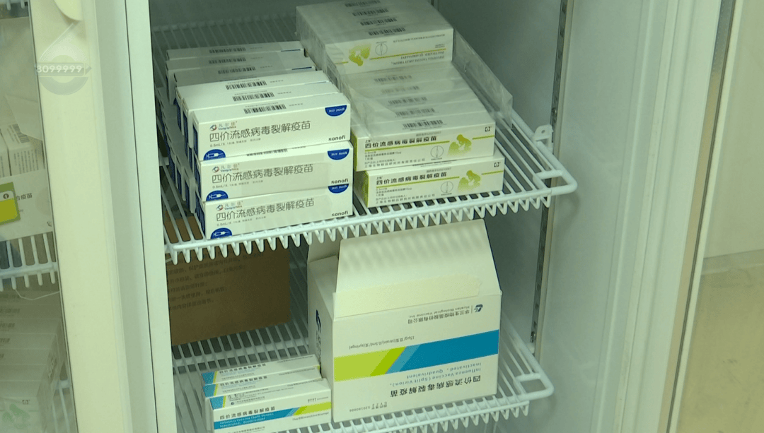 H3N2毒株已在昆明出现<strong></p>
<p>BITOP</strong>，流行趋势“抬头”！疫苗接种需看→